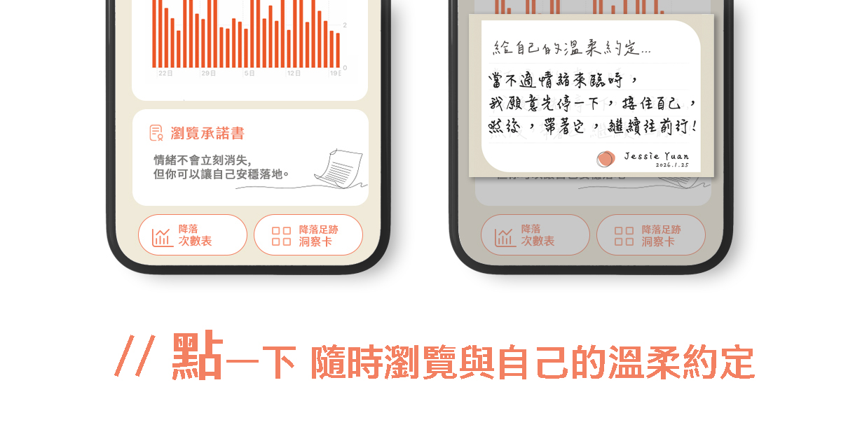 app_banner1920x1080-2026021203